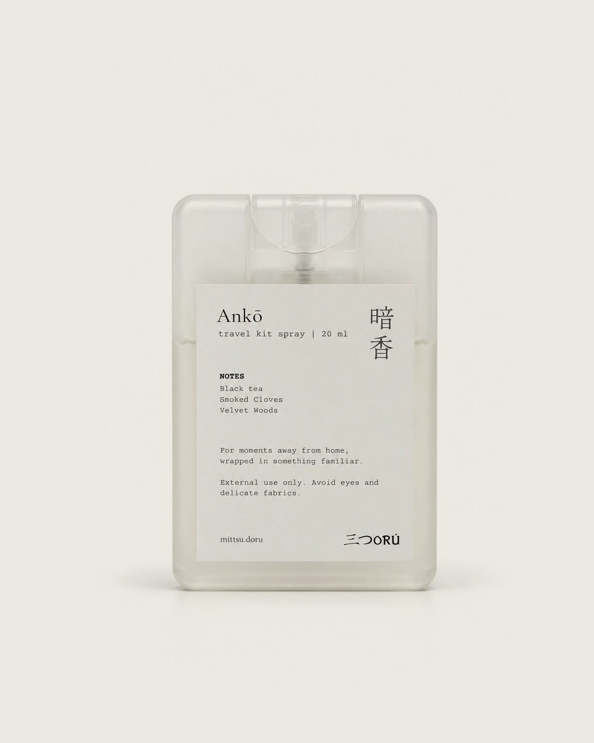 Ankō Pocket Mist, 20 ml travel spray – Black Tea, Smoked Cloves, Velvet Woods