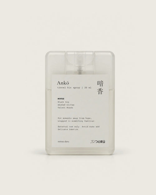 Ankō Pocket Mist, 20 ml travel spray – Black Tea, Smoked Cloves, Velvet Woods