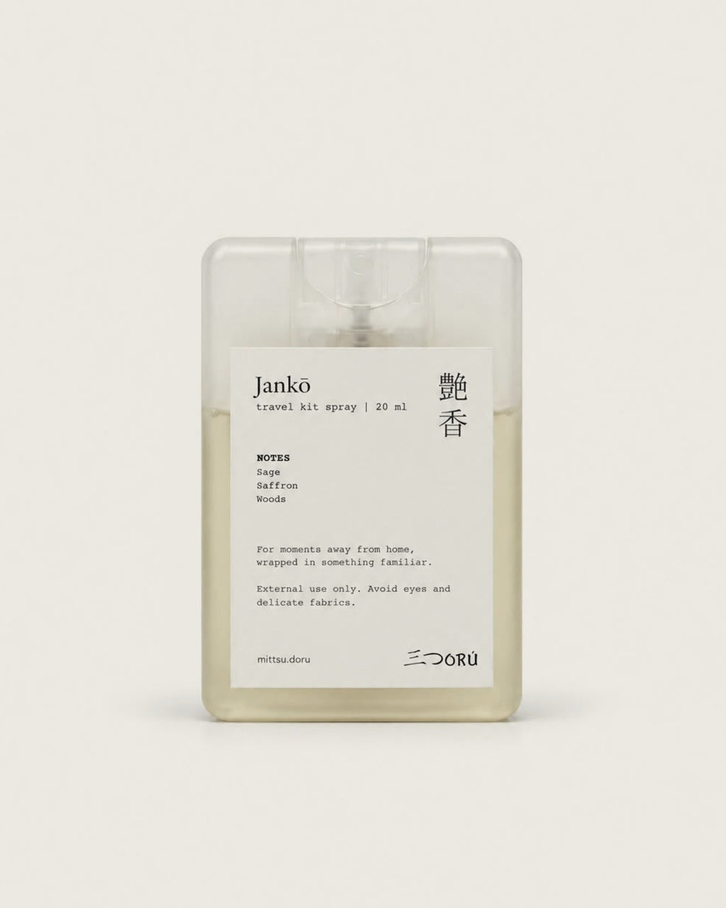 Jankō Pocket Mist, 20 ml travel spray – Sage, Saffron, Woods