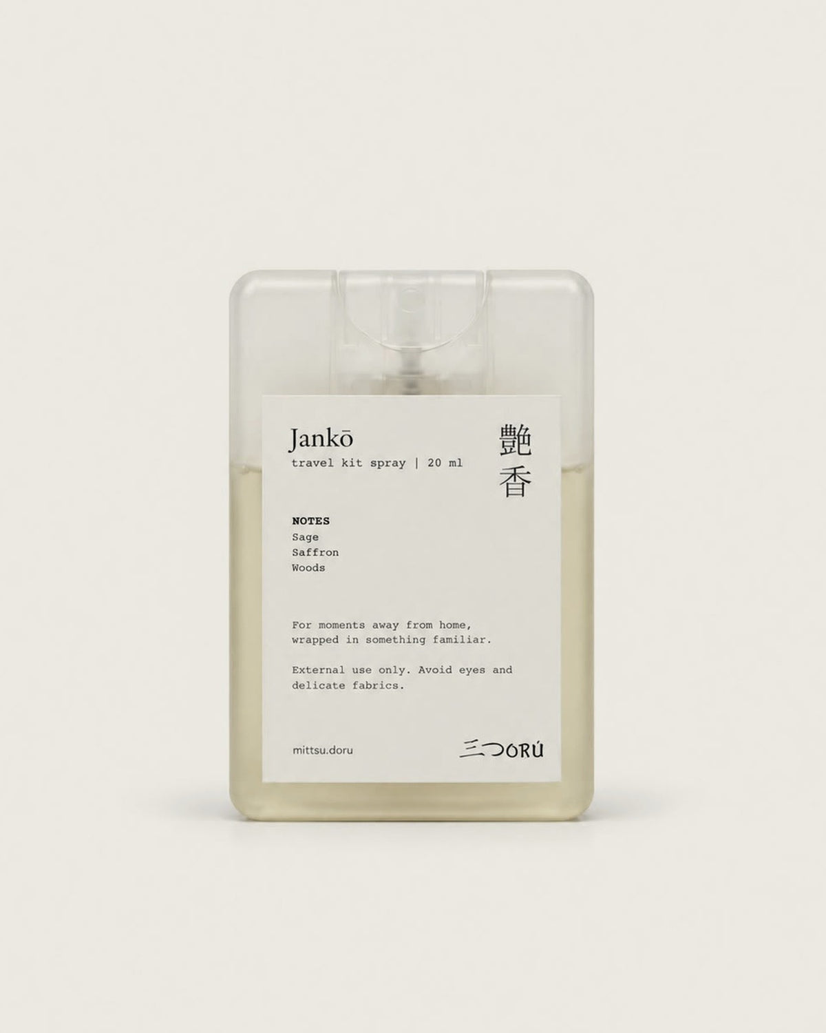 Jankō Pocket Mist, 20 ml travel spray – Sage, Saffron, Woods