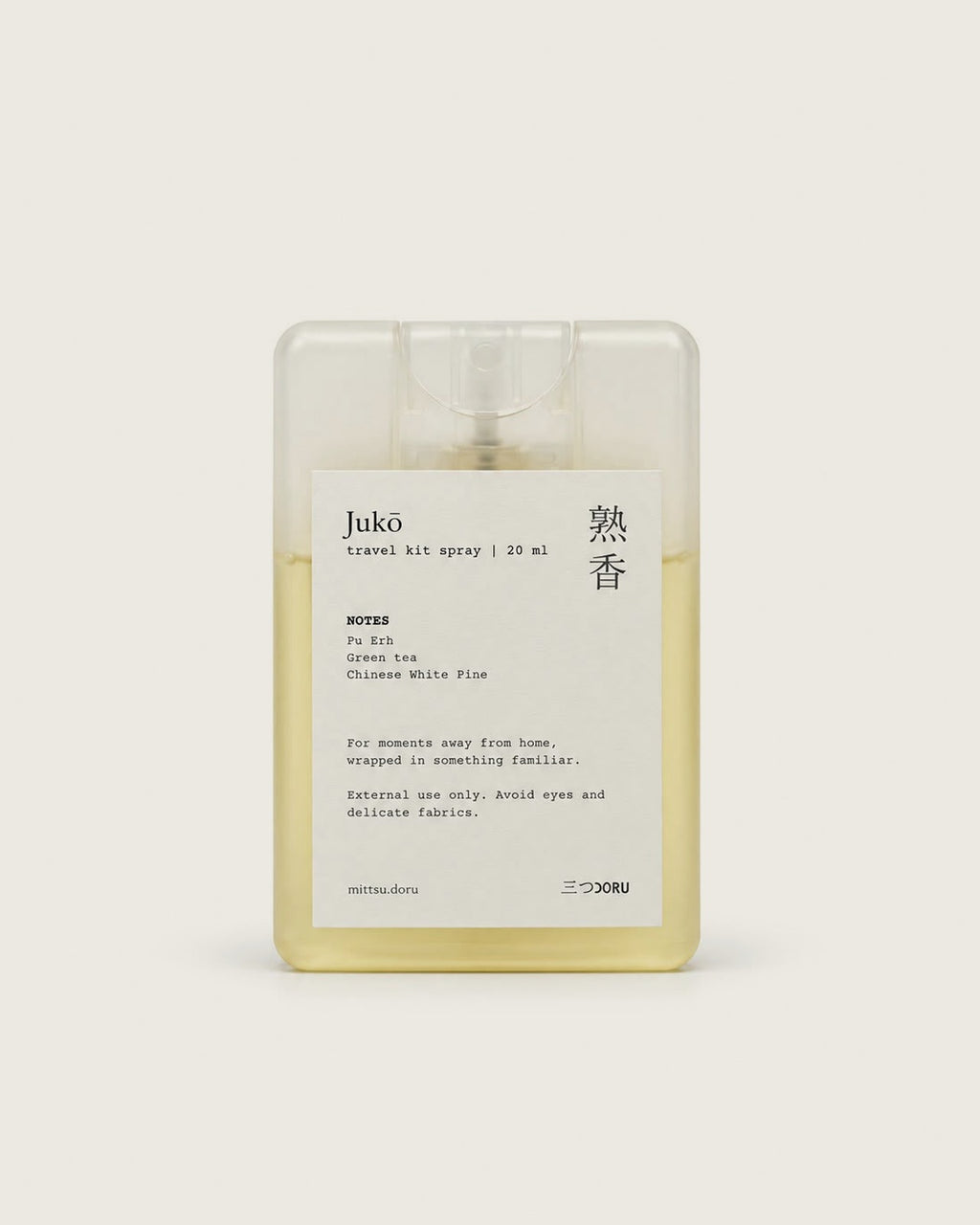 Jukō Pocket Mist, 20 ml travel spray – Pu Erh, Green Tea, Chinese White Pine