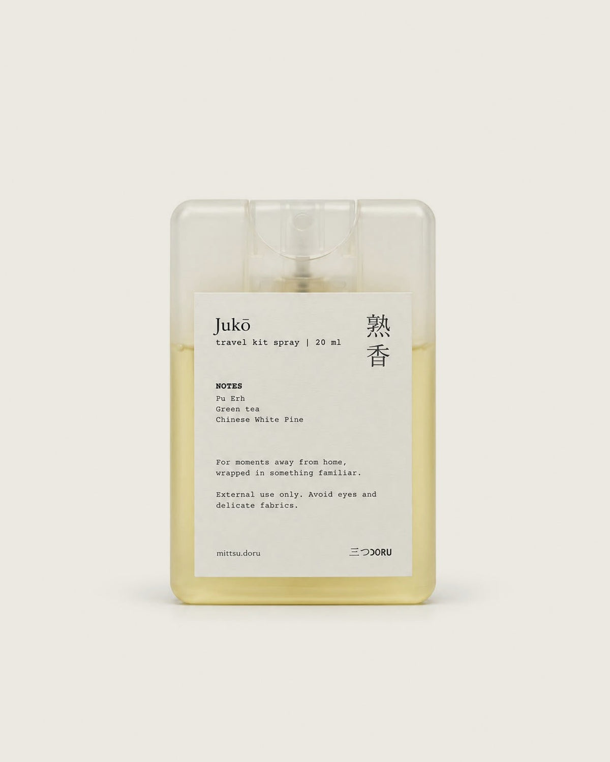 Jukō Pocket Mist, 20 ml travel spray – Pu Erh, Green Tea, Chinese White Pine