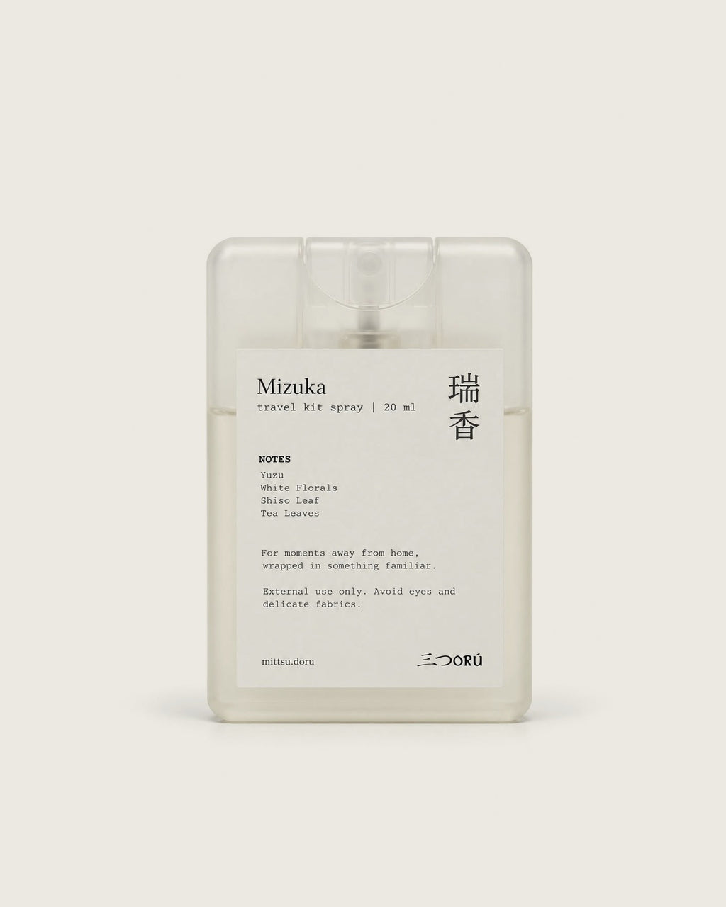 Mizuka Pocket Mist, 20 ml travel spray – Yuzu, White Florals, Shiso Leaf, Tea Leaves
