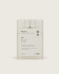 Mizuka Pocket Mist, 20 ml travel spray – Yuzu, White Florals, Shiso Leaf, Tea Leaves