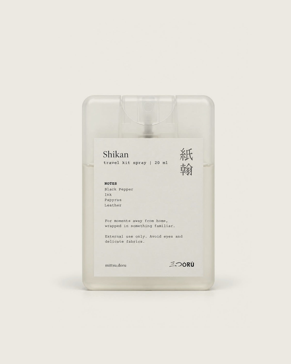 Shikan Pocket Mist, 20 ml travel spray – Black Pepper, Ink, Papyrus, Leather