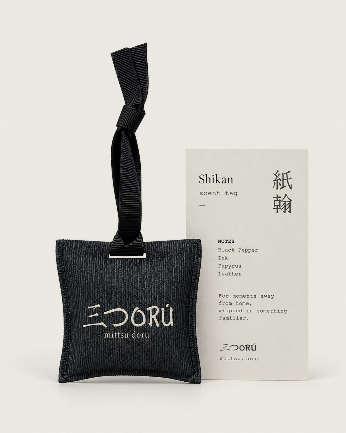 Shikan scent tag with card – Black Pepper, Ink, Papyrus, Leather